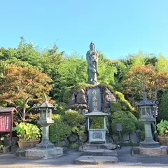 新座観音神護院