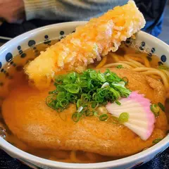 三ツ島 真打
