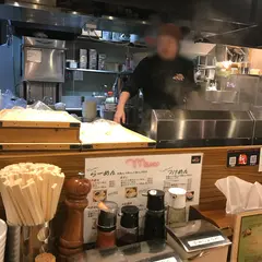 らーめん かいじ