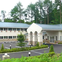 ファミリーロッジ旅籠屋・軽井沢店