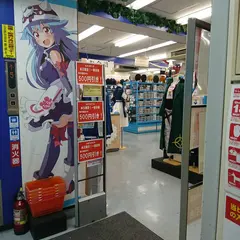 らしんばん池袋本店衣装館