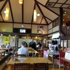 天然温泉 真名井の湯 大井店