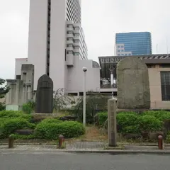 天誅組義士上陸遺蹟碑