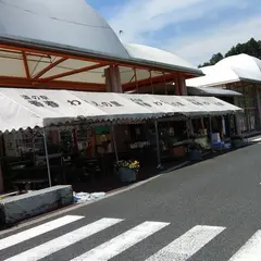 道の駅 香春