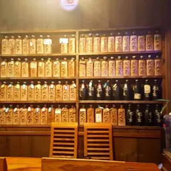 ぱやお泉崎店