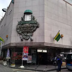 ひろしま国際ホテル
