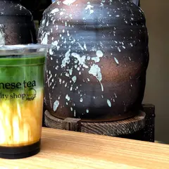 MOCHA