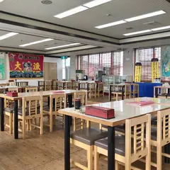 港あおしま