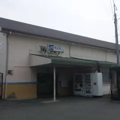 桃山駅