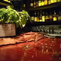 Bar ノスタルジア