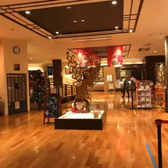 のだ温泉 ほのか