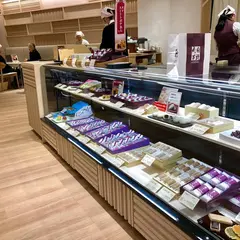 株式会社花園万頭 本店 CAFE&SHOP