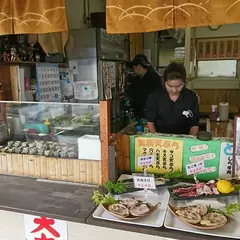 山武水産