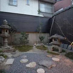 京の宿 華 西陣