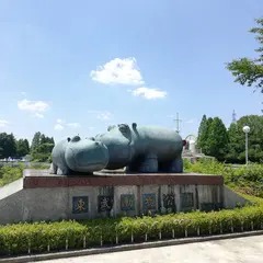 東武動物公園