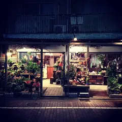 フラワースタイル ベオーネ
