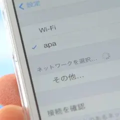 アパホテル〈新宿 歌舞伎町中央〉