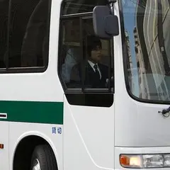 S．TRAINING CENTER HOTEL