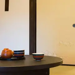 京と家 月の湯別邸