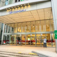 東急ハンズ 札幌店