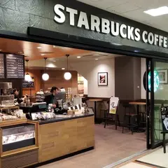 スターバックスコーヒー新大手町ビル店