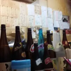 立呑み きむらや