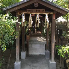 熊野第一王子之宮（窪津王子）