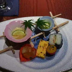 さがん