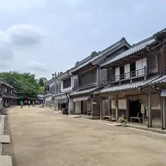 千葉県立房総のむら