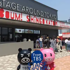 IHIステージアラウンド東京