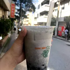 台湾銘茶 さそり座