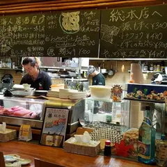 海人居酒屋 源 総本店