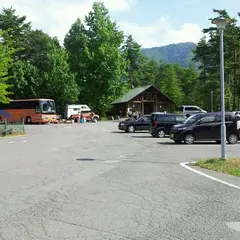 グリーンパーク想い出の森