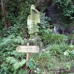 ～くまもと水の迎賓館～お手水の森（旧柿原養鱒場）