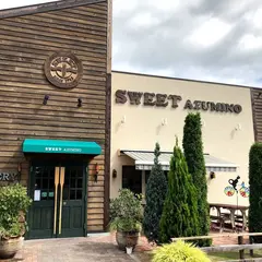スイートあづみ野 (SWEET Co. Azumino)