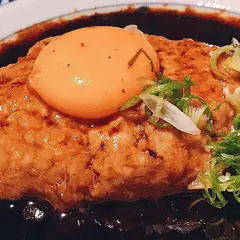 生姜屋 黒兵衛