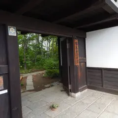 松本民芸館