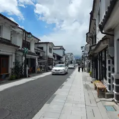 中町通り