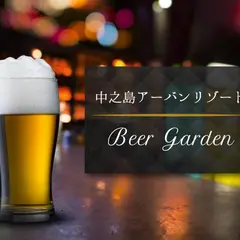 ANAクラウンプラザホテル大阪 ビアガーデン