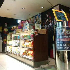 メディアカフェポパイ横浜駅西口店