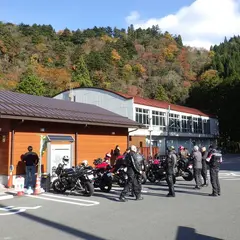 道の駅奥永源寺渓流の里