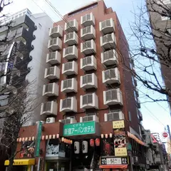 新宿アーバンホテル