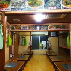 福一
