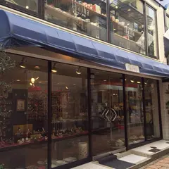 うつわや洒舎