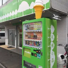 札幌の森