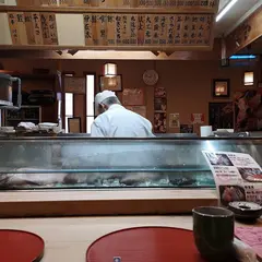 三七十鮨