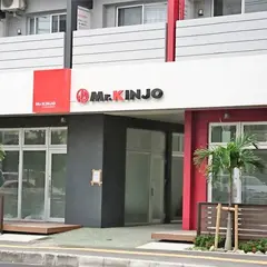 Mr.KINJO in Sakaemachi