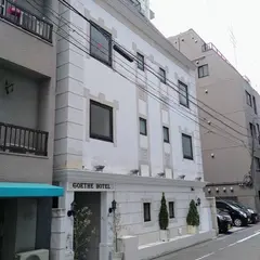 ゲーテホテル