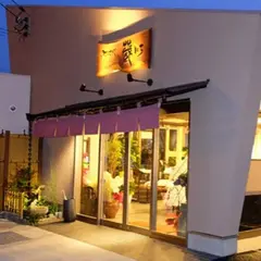 おおさかや 蔵はち