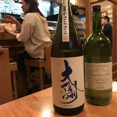 ながい